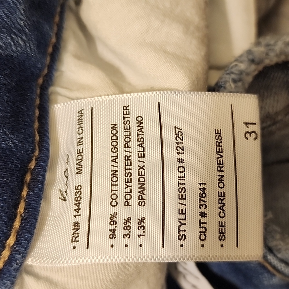 KanCan denim shorts - Sz 31 - Picture 7 of 7